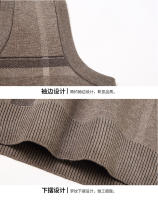 Suéter Casual Para Hombre Con Cuello En V Grueso Suéter Sin Mangas De Otoño E Invierno Caliente Striped Técnica De Tejido Por Computadora - details 13