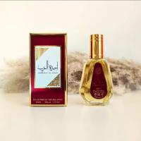 Asdaaf AMEERAT AL ARAB PRINCESAS DE ARABIA ROJO PERFUME ÁRABE ORIGINAL EMIRATOS ÁRABES UNIDOS 50 ML - details 1