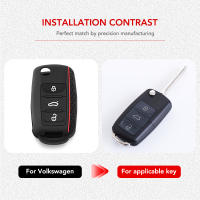 Funda De Llave De Coche En Silicona Protección Completa Para VW Volkswagen Polo Tiguan Passat Golf Jetta Lavida Skoda Octavia - details 0