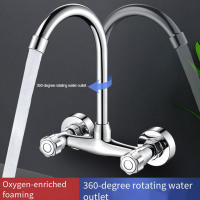 Grifo De Cocina De Alta Presión En Latón Grifo Mezclador Giratorio De 360 Grados Para Bano De Dos Agujeros Grifo De Fregadero De Vegetales Montado En La Pared - details 1