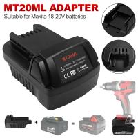 Adaptador Convertidor MT20ML Para Batería De Litio 18V Compatible Con Makita BL1830 BL1850 Para Herramientas Eléctricas Sin Cable De Milwaukee - details 0