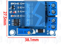 Módulo De Protección Automática Para Batería DC 12V Switch De Corte Al Voltaje Bajo Controlador De Carga Regulador De Voltaje Tipo SMD - details 4
