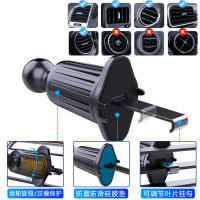 Soporte para teléfono móvil con salida de aire acondicionado montado en el Coche soporte para móvil de Navegación multimtifión - details 1