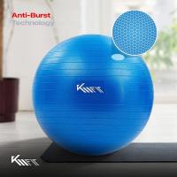 Arebos Pelota de Entrenamiento Km-fit - Pilates, Yoga, Gimnasia - 55/65/75 Cm - Negro/Azul/Gris/Rosa - details 6