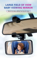 SEAMETAL Clip Para Espejo Retrovisor De Coche Interior Ajustable Y Giratorio De 360 Grados Auxiliar De Observación Para Asiento Trasero Monitor De Bebé - details 0