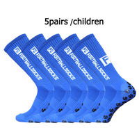 5 Pares De Calcetines Deportivos Transpirables Para Niños Y Adolescentes Talla 34-39 Silicona Cuadrada Antideslizante Para Fútbol - details 4