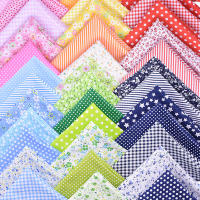 7Pcs Tela De Algodón Con Estampado Floral Colorido Para Bricolaje Y Costura Tela Para Manta Y Patchwork Material Para Manualidades Hechas a Mano - details 3