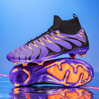 Zapatos De Fútbol Messi De Calidad Antideslizantes Y Resistente Al Desgaste Para Entrenamiento Y Juego En Pista De Futsal Talla 39-44 Color Morado - details 1