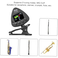 Afinador De Instrumentos De Viento Eno ET 3000W Soporta Micrófono Y Modo De Afinación Con Clip Accesorio Para Saxofón Clarinete Trompeta Flauta - details 1