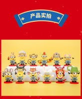 Muñeca De Acción Despicable Me Minions Serie Del Zodíaco Chino Juguete Para Niños Caja Sorpresa Ornamento De Juguetes - details 6
