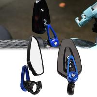 Espejo Retrovisor Para Motocicleta Universal De 360 Grados En Aluminio Billet 7/8" Para Honda Yamaha Suzuki Accesorios De Manillar - details 6