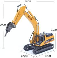 Modelo De Excavadora Huina 1:50 Juguete De Cargador Backhoe Para Niños Coleccionables Regalos De Navidad Vehículo De Metal Sin Batería - details 2