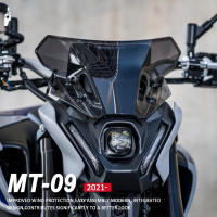 Nueva Pantalla De Viento Para YAMAHA MT-09 MT09 / SP FZ-09 FZ09 2021 2022 Accesorios De Motocicleta Deflector De Viento De Alta Calidad En ABS Plástico - details 0