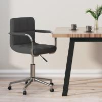 vidaXL Silla de oficina giratoria de tela color en color Crema/Gris claro/Amarillo mostaza y más | cómodas modernas ergonómicas para comedor cocina salón hogar - details 5
