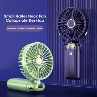 Ventilador de mano portátil, dispositivo de 5 velocidades, multifuncional, plegable, Pequeño, Eléctrico, With Cordón para el cuello, novedad de 2024 - details 2