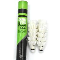 Juego De 12 Badminton Shuttlecocks De Pluma De Ganso Profesionales Para Entrenamiento Deportes De Badminton Uso Interior Y Exterior - details 3