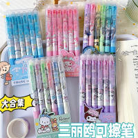 6 Piezas/Lote Bolígrafos De Gel Erasables Sanrio 0.5mm Azul Cristalizable Para Escuela Primaria Uso Escolar Y Oficina - details 1