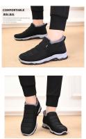 Zapatos De Mujer Otoño Invierno Casual De Algodón Con Suela Gruesa Calientes Antideslizantes Asequibles Con Envío Gratis Botas De Tobillo - details 14