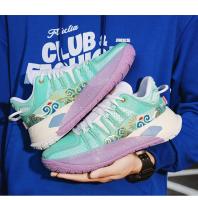 Zapatos De Baloncesto Para Hombres Y Mujeres Calidad Superior Antideslizantes Transpirables Impermeables Deportivas De Entrenamiento Para La Calle Botas De Baloncesto - details 1