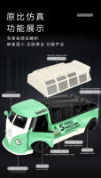 Modelo De Coche VW Volkswagen T1 En Escala 1:32 De Aleación De Metal Desmontable Juguete Para Niños Regalo De Vacaciones A901 - details 3