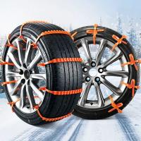 Cadenas De Nieve Para Neumáticos De Coche Accesorio Antideslizante De Doble Ranura De Emergencia Para Invierno 10/20 Piezas - details 0