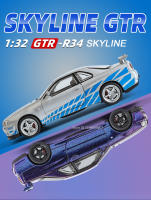 Coche De Deportes SKYLINE GTR R34 a Escala 1:32 Con Luz Y Sonido Modelo De Metal Para Niños Y Adultos Regalos Incluye Función De Retroceso - details 0