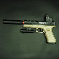 Gelblaster Modelo Glock – Realismo, Potencia y Versatilidad en Formato Compacto | Incluye 30K Munición, 3 Cargadores y Accesorios - details 1