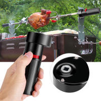 Motor De Rotación Para Barbacoa DC 1.5V D Tamaño Batería Empuñadura Sólida Accesorio Para Asado Qiilu Origin Mainland China - details 2