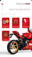 Bloques De Construcción Técnicas Para Motocicleta Modelo De Carreras Deportivas De La Ciudad Locomotivo Mecánico Juguete De Artesanía Para Niños Regalo Compatible Con Lego ABS Sin Batería Unisex - details 1