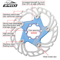 IIIPRO Disco De Freno De Bicicleta 140/160/180/203mm Anodizado Flejoso Ultrasuave Para Montañas Material De Acero - details 2