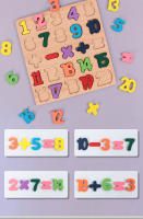 Juego Educativo De Rompecabezas De Madera Para Niños Con Formas Geométricas Y Números Montessori Aprendizaje Preescolar Juguete De Matemáticas Y Alfabeto - details 4