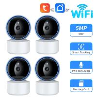 Cámara PTZ WIFI Tuya 1080P HD Monitor De Bebé Inteligente Visión Nocturna Seguridad Video Surveillance IP Cámara Mini Para Hogar - details 9