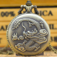 Reloj De Bolsillo De Cuarzo Vintage Bronce Con Grabado De Dragón Chino Para Hombres Y Mujeres Estudiantes Regalo Común Pulsera De Cuarzo En Forma De Concha - details 0