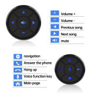 Control Remoto Inalámbrico Para Coche 10 Botones Volante Radio Android Distancia De Audio Multimedia Control Inteligente Botones - details 0