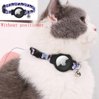 Nueva Funda Para Apple Airtag Con Collar Para Gato Reflector Y Campana Antipérdida Collar Protector Para Localizador De Mascotas - details 0