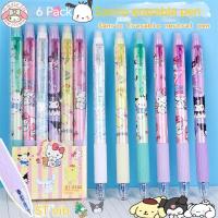 Sanrio Bolígrafo De Gel Erasable 12/24pcs Cinnamonroll Kuromi Melody 0.5 Azul Para Estudiantes Secado Rápido Regalo Lindo Para Niñas - details 0