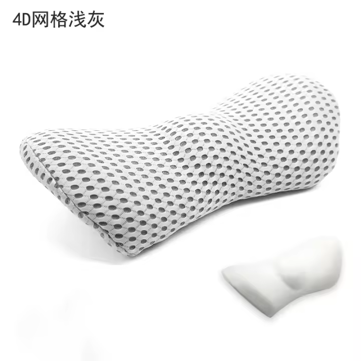 Cojín de Soporte para Cuello/Para Belt Cama Sofá Oficina Sleep Goods - 1