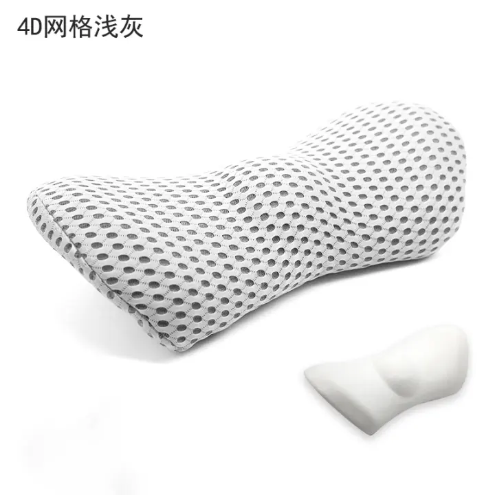 Cojín de Soporte para Cuello/Para Belt Cama Sofá Oficina Sleep Goods - 1