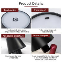 Lámpara De Mesa Recargable LED Con Sensor Táctil Luz De Escritorio Sin Cable 3 Colores Ajustables Para Sala De Estar Dormitorio Barra De Comida Iluminación - details 1