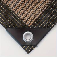 Red De Sombra Marrón anti-UV Toldo Para Jardín Fácil De Instalar Ideal Para Balcones Y Patios - details 4
