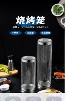 Carcasa De Barbacoa En Acero Inoxidable Para Exterior Asador Cilíndrico Con Malla De Smoke Accesorios De Barbacoa Kamado BBQ Herramientas De Limpieza Fácil Y Antióxido - details 0