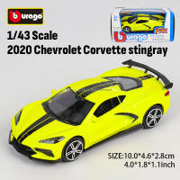 Modelo De Coche De Lujo Bburago 1:43 Porsche 911 GT3 Lamborghini 800-4 Toyota Colección De Ornamentos De Juguete De Casting Metálico Sin Batería Para Adultos Y Niños - details 14