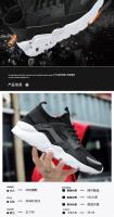 Zapatillas De Correr Para Hombres Y Mujeres Tamaño Extra Grande 46 47 Zapatillas De Baloncesto Casual Ligera Y Transpirable Con Suela De EVA - details 2