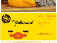 Peluche De Pato Amarillo Grande Kawaii Para Niños Y Niñas Juguetes De Peluche Suaves De Dibujos Animados Regalo De Cumpleaños - details 2