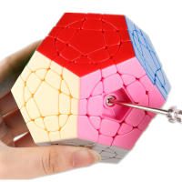 Sengso Circular Megaminx Cube II V2 Cubo Profesional 3x3 Juguete De Rompecabezas Para Niños Regalo Cubo Magico Mini Material Plástico Adecuado Para Edades 3-14+ - details 6