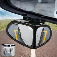 Espejo Auxiliar Trasero Universal Para Coche 360 Grados Rotación Amplia Espejo Lateral Para Auxiliar En Maniobras Y Estacionamiento - details 1