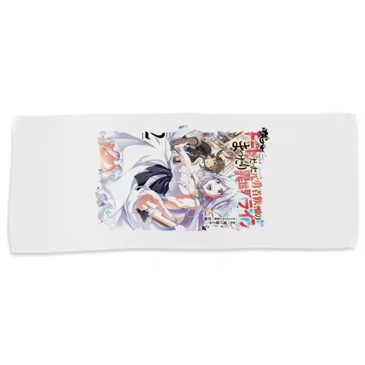 MERCHANDMANIA TOALLA MEDIANA GIMNASIO ABSORBENTE Lv2 kara Cheat datta serie anime manga fenryr suave con bolsita - 1