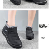Botas De Nieve Para Mujer Botines De Invierno Con Plush Impermeables Y Antideslizantes Zapatos De Plataforma Unisex Con Tacón Bajo - details 11