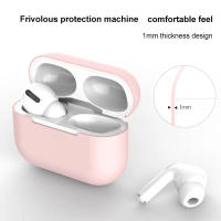 Funda De Silicona Ultrafina Para AirPods pro 2 Cubierta Split Para Auriculares Bluetooth Inalámbricos De Apple Protección Duradera - details 1