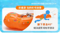 Anillo de natación para niños Swimbobo, diseño de fruta naranja, bolsa de red transpirable, anillo para axila para bebés de 0 a 3 meses - details 4